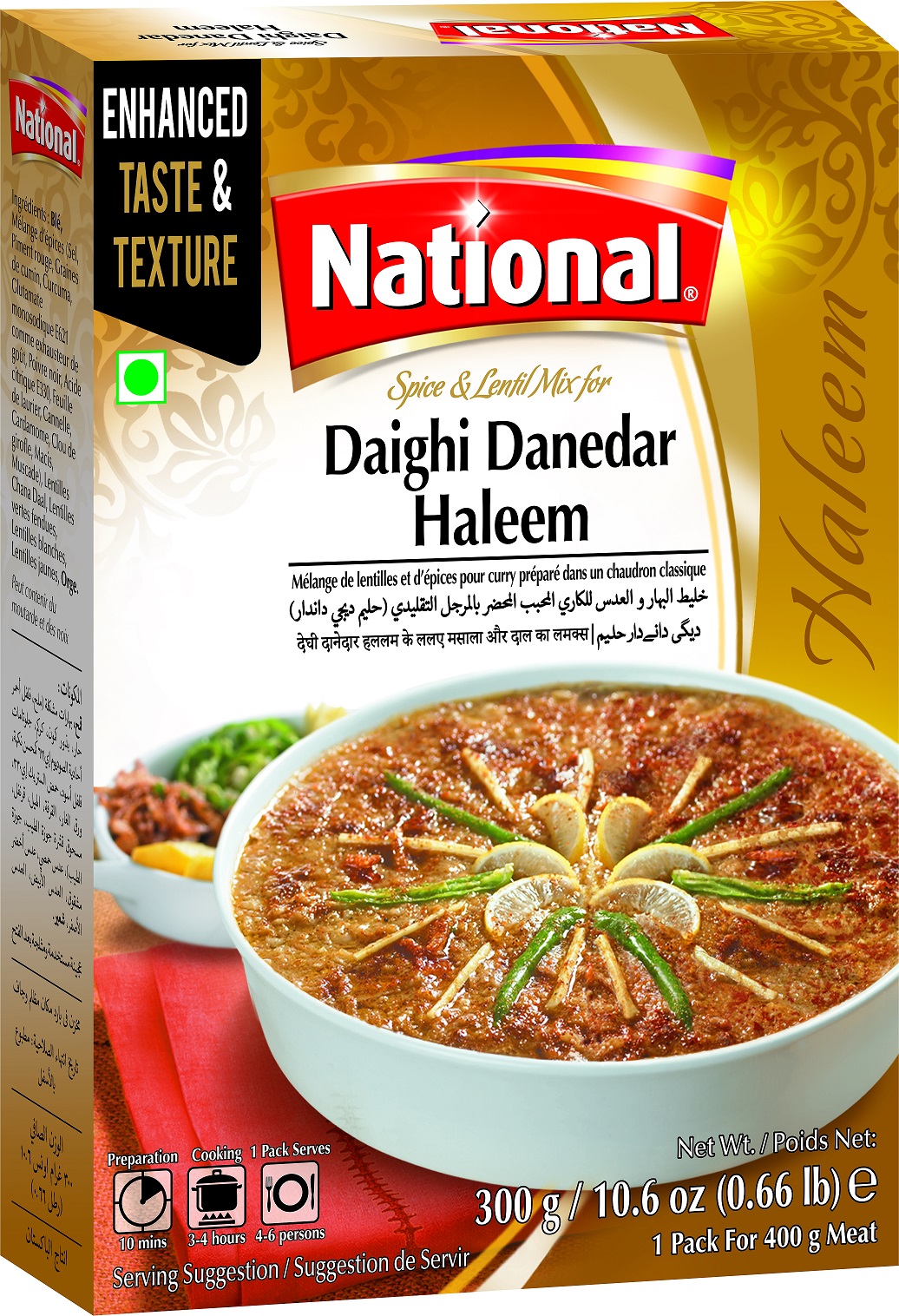 Haleem Mix - Daighi Danedar Haleem